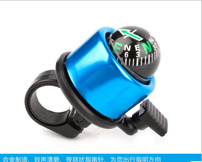 Avertisseur de vélo - Ref 1454690 Image 5