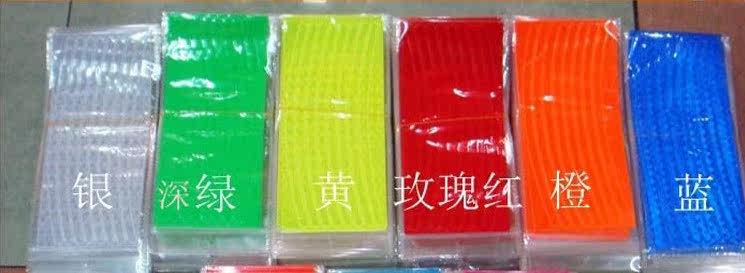 Sticker pour vélos - Ref 2283491 Image 5