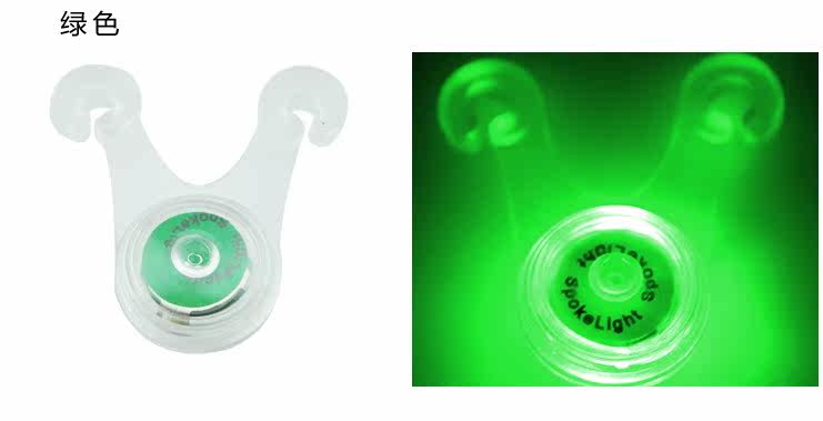 Lumière vélo - Ref 2403850 Image 4