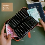 Кожаный картхолдер для водительских прав, маленькая вместительная и большая сумка через плечо, Южная Корея, из натуральной кожи, анти-кража