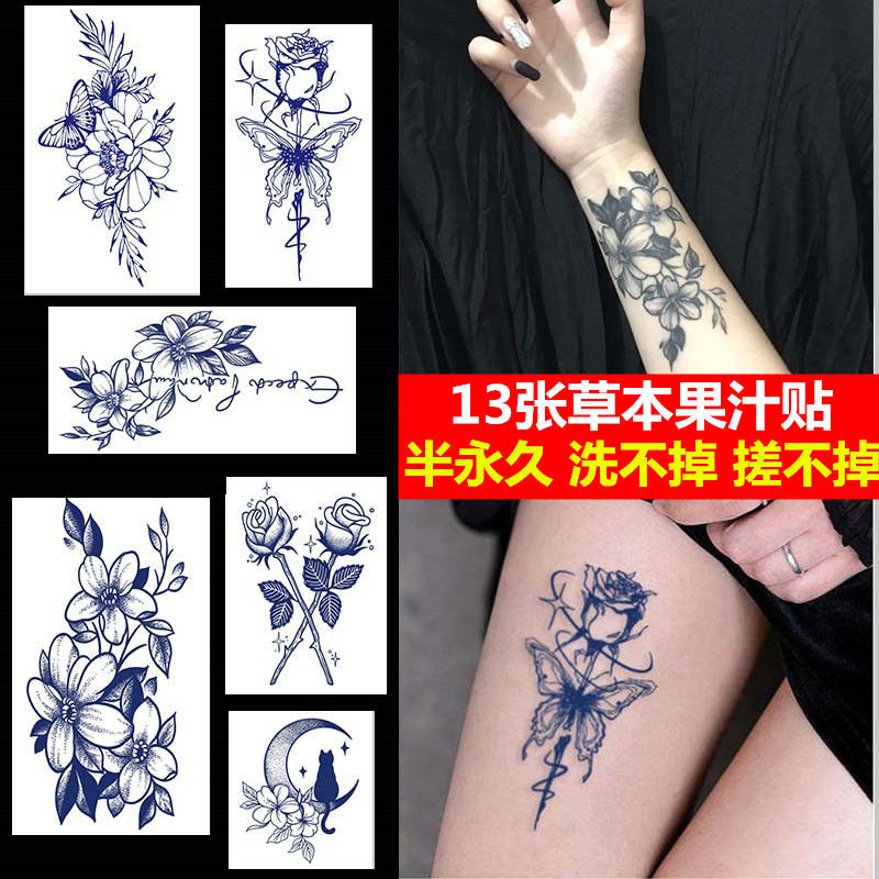Rose Herbal Tattoo Stickers Waterproof Long-Lasting Juice Semi-Permanent Butterfly Stickers to Cover Scars and Simulate Tattoos Rose Herbal Tattoo Stickers Waterproof Long-Lasting Juice Semi-Permanent Butterfly Stickers to Cover Scars and Simulate Tattoos