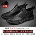 Giày mùa đông châu Âu cộng với giày nhung cotton trong bốt ngắn bốt da nam Giày cao phiên bản Hàn Quốc của giày xu hướng Giày da Gaobang - Giay cao giày cao cổ nam đẹp Giay cao