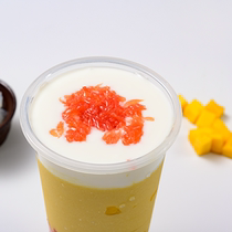 Tuofeng Yangzhi Ganlu Powder Brewing Drink 700g