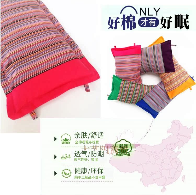 Gối trẻ em một tuổi 1-3 tuổi cotton bốn mùa phổ thông gối nhỏ trẻ em gối 3-6 tuổi mẫu giáo bé - Gối gối chống trào ngược concung