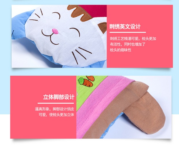 gối cartoon bông gối trẻ em gối baby baby 0-3 năm - Gối trường hợp gối lông vũ