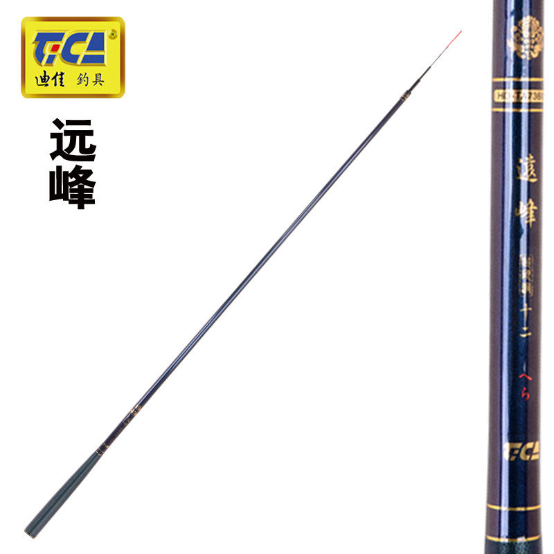 Dijia Fishing Rod's Afar Peak Plump Suit Dazzling 3 6-5 4 m Fishing Pole
