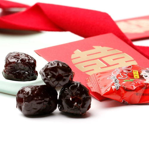 Хорошие соседи jujube