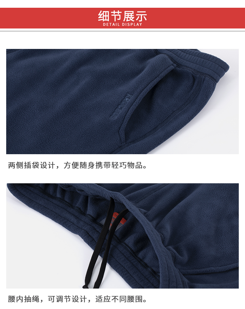 地球科学家 Polartec 100面料 男女套头抓绒衣 轻暖无静电 图10