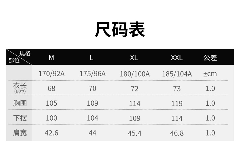 地球科学家 抑菌除汗酸调体温 男美利奴羊毛Polo衫 图18