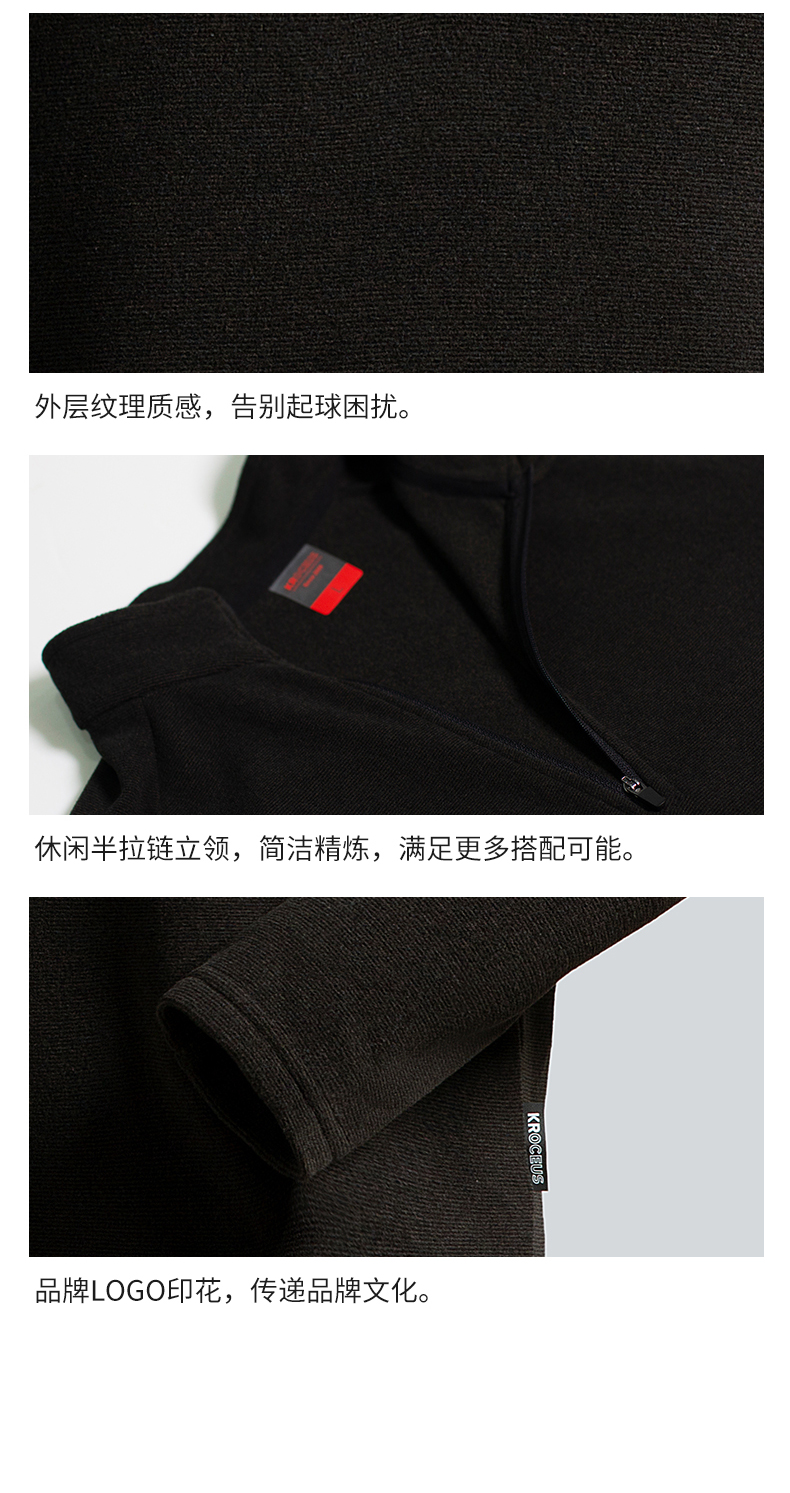 断码清仓 地球科学家 Polartec 100面料 男半拉链套头抓绒衣 图17