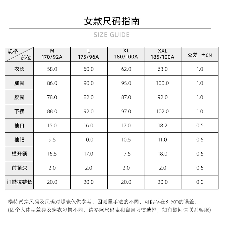 地球科学家 Polartec 100面料 男女 半拉链套头抓绒衣 轻暖无静电 图24