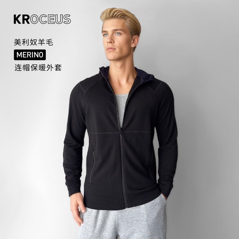 Kroceus Earth Scientist Men's Merino Wool Hooded Sports Jacket Sweat-Absorbent and Odor-Resistant Running Cardigan