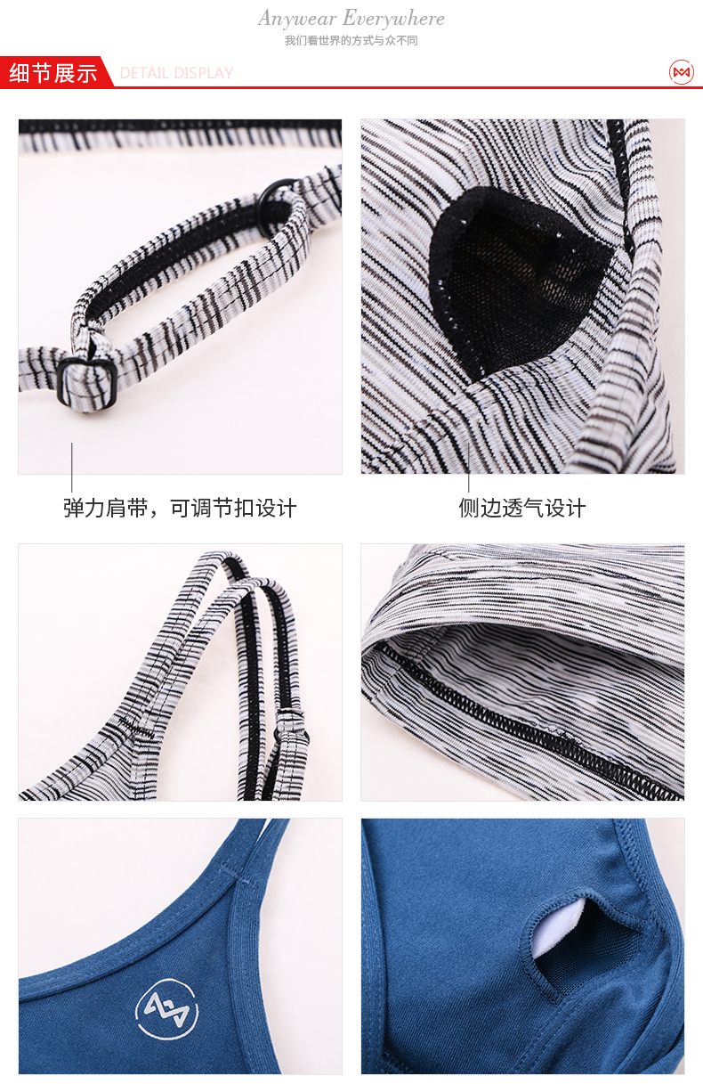 地球科学家 女运动内衣套装  运动内衣+提臀紧身速干健身裤 图10