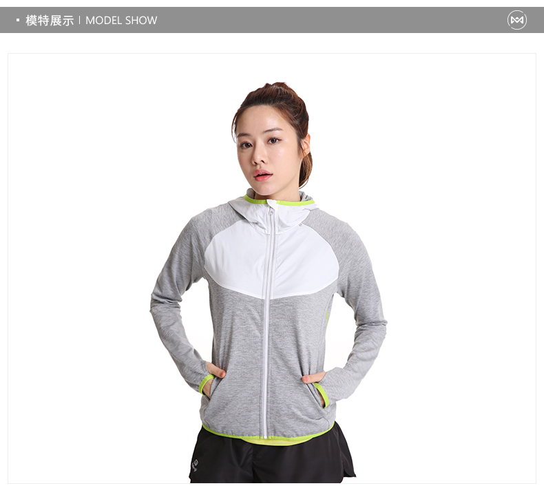 地球科学家 男女 运动速干针织外套 图9