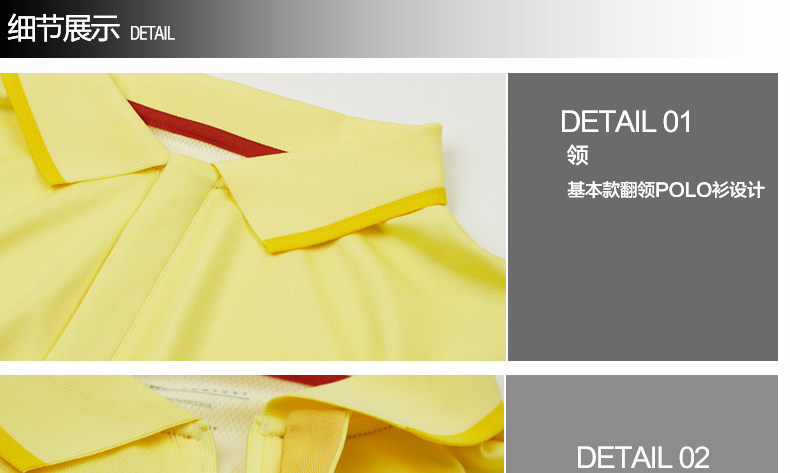 Polo sport homme KROCEUS en autre - Ref 555541 Image 19