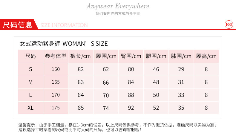 地球科学家 女运动健身瑜伽裤 紧身弹力塑型长裤 图6