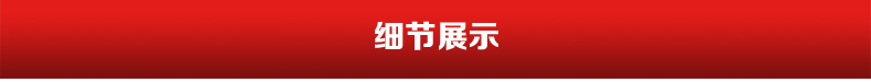 清仓XL码 地球科学家 女 防晒防蚊虫弹力修身透气速干裤 图9
