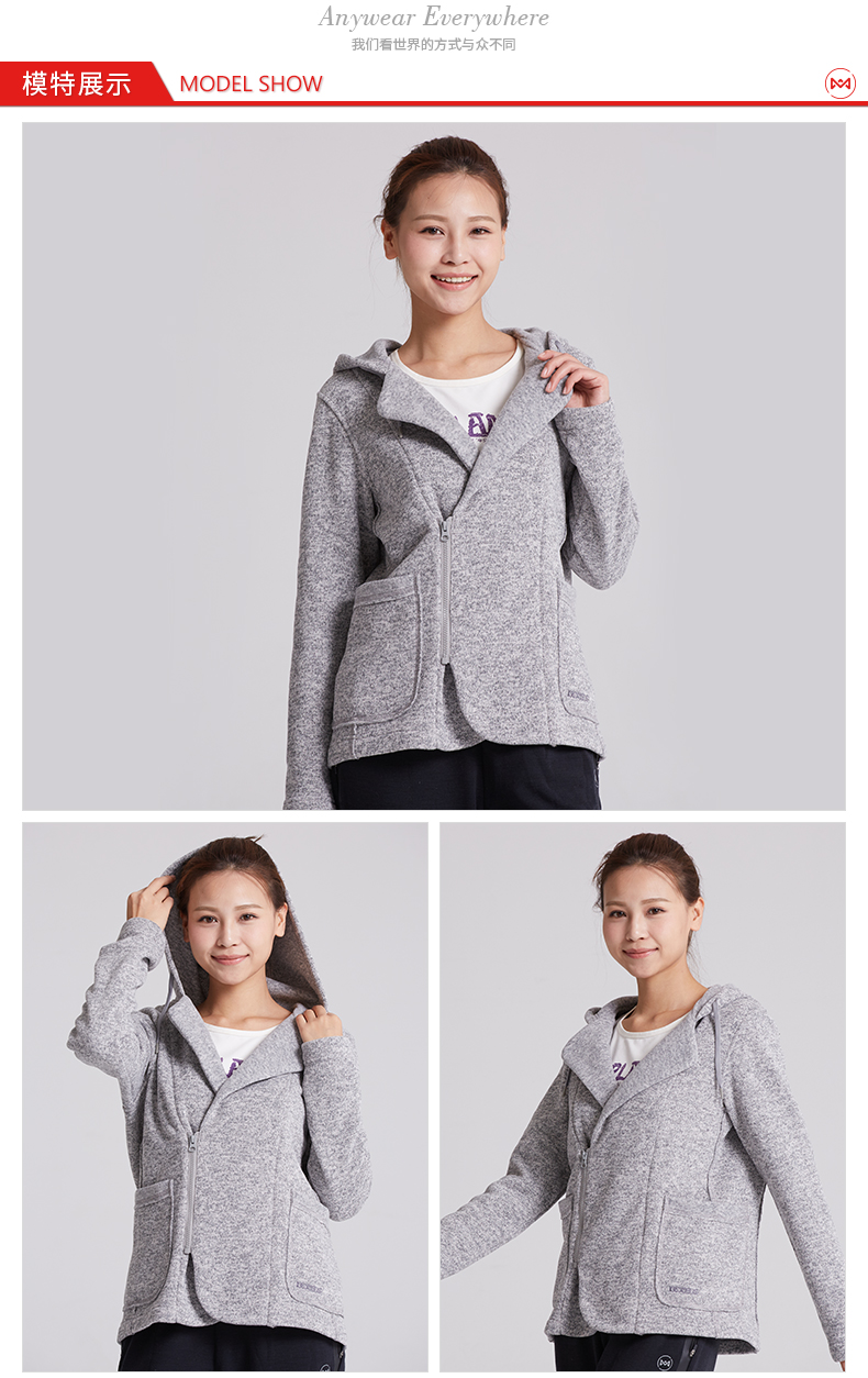 地球科学家 Polartec Thermal Pro 女高保暖厚抓绒衣 图3