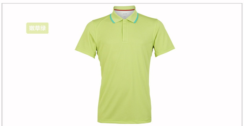 Polo sport homme KROCEUS en autre - Ref 555541 Image 15