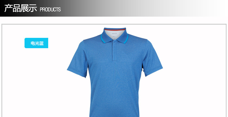 Polo sport homme KROCEUS en autre - Ref 555541 Image 13