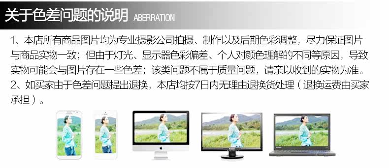 Polo sport homme KROCEUS en autre - Ref 555541 Image 21