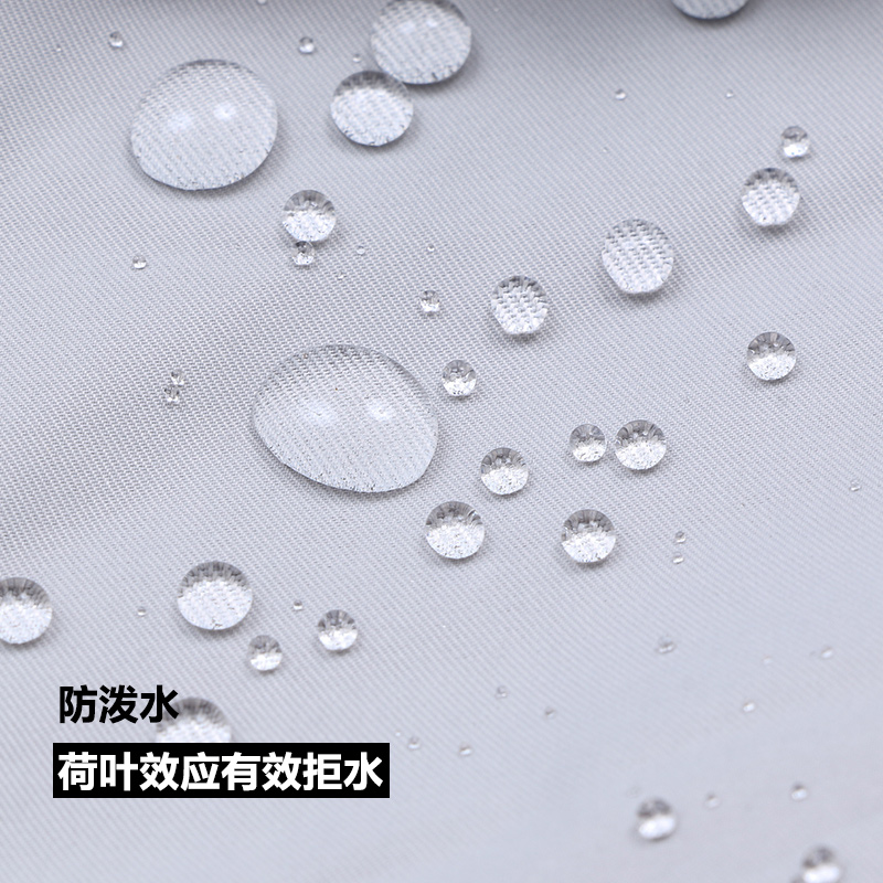 地球科学家 男防风防泼水防晒 全功能皮肤风衣 地球科学家 男防风防泼水防晒 全功能皮肤风衣