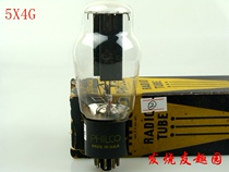 Brand new original box FEIGE 5X4G 5Z3G 5U4G 5T4 5R4GY 274B 5Z4G CV378 Tube