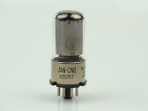 Brand new original box screen 6SG7GT 6J8P 6SJ7GT 6SH7 717A electronic tube