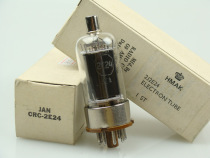 New original box Eagle standard American 2E24 direct heat power tube