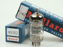 New color box big shield M8162 CV4024 12AT7 ECC81 electron tube