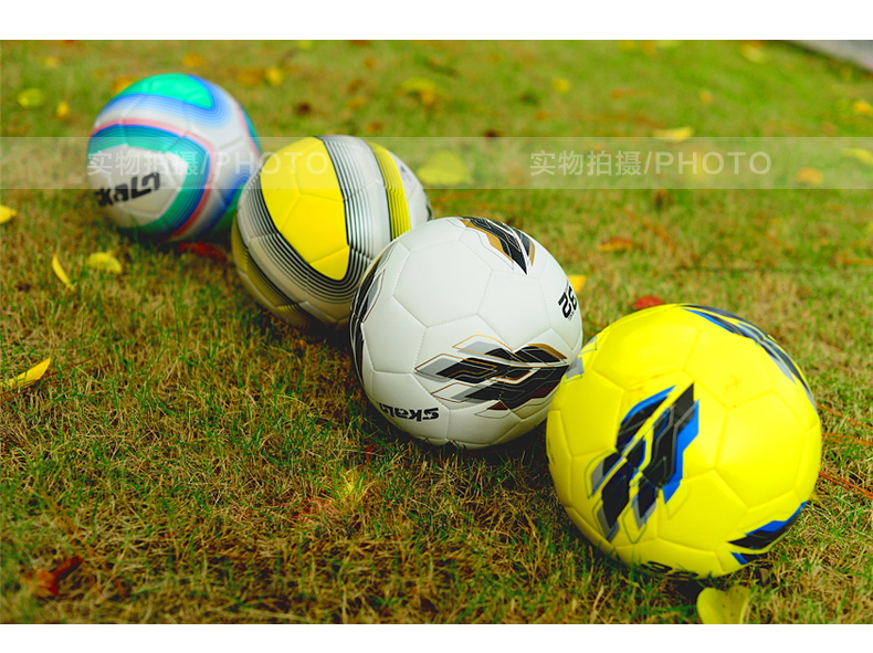 Ballon de football - Ref 7631 Image 24