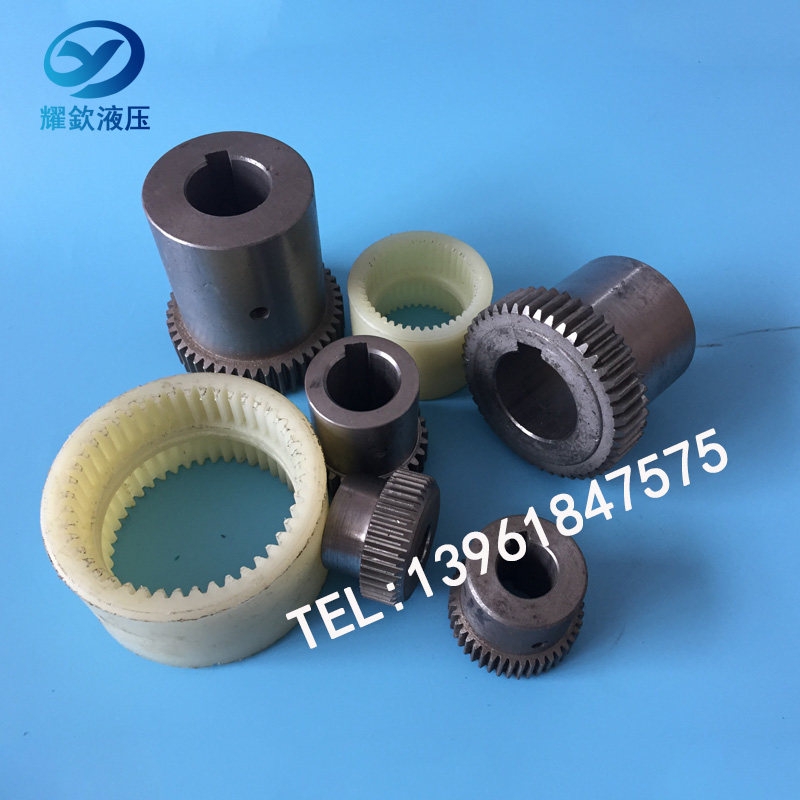 NL internal tooth type joint shaft sleeve nylon connecting sleeve gear couplings NL8 oil pump motor coupling couplings