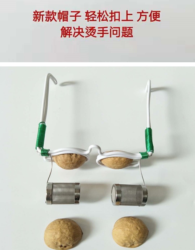 Walnut moxib Fir kính khung walnut vỏ mắt moxib Fir nhà trẻ em cận thị kính mắt moxib Fir hộp moxib Fir mắt dụng cụ moxib Fir - Kính khung kính cận thời trang