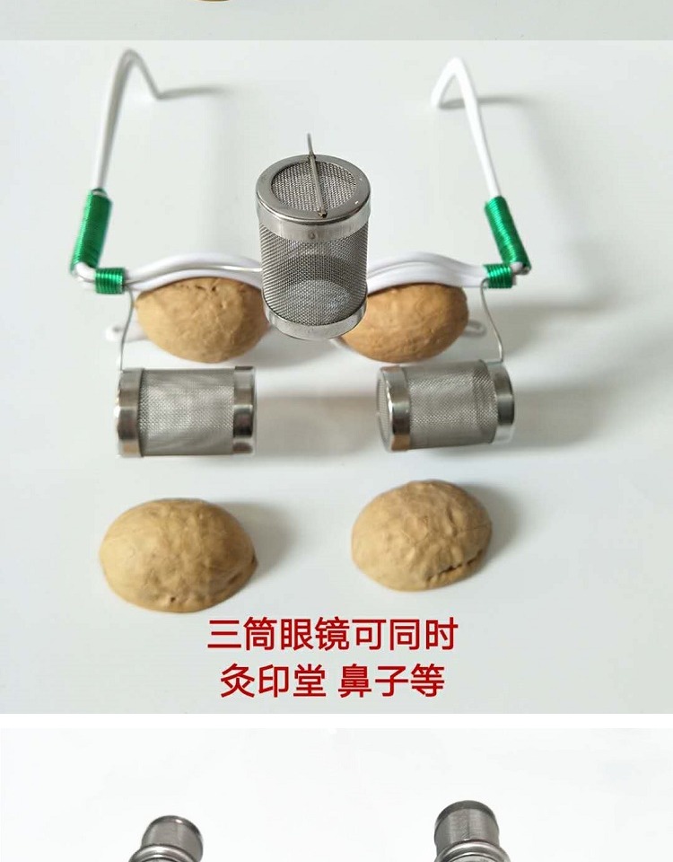 Walnut moxib Fir kính khung walnut vỏ mắt moxib Fir nhà trẻ em cận thị kính mắt moxib Fir hộp moxib Fir mắt dụng cụ moxib Fir - Kính khung kính cận thời trang