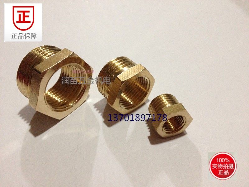 GA copper inside and outside wire Diameter Replacement Copper core Bronze Core Brass 4 points within 1 Outer 4 Sub-inner 2 points 4 Sub-4 * Within 3