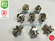 Copper flat-button type greaser Nozzle Marine greaser M6*18*110*1 12*1.5 12*1.25 14*1.516*1.5