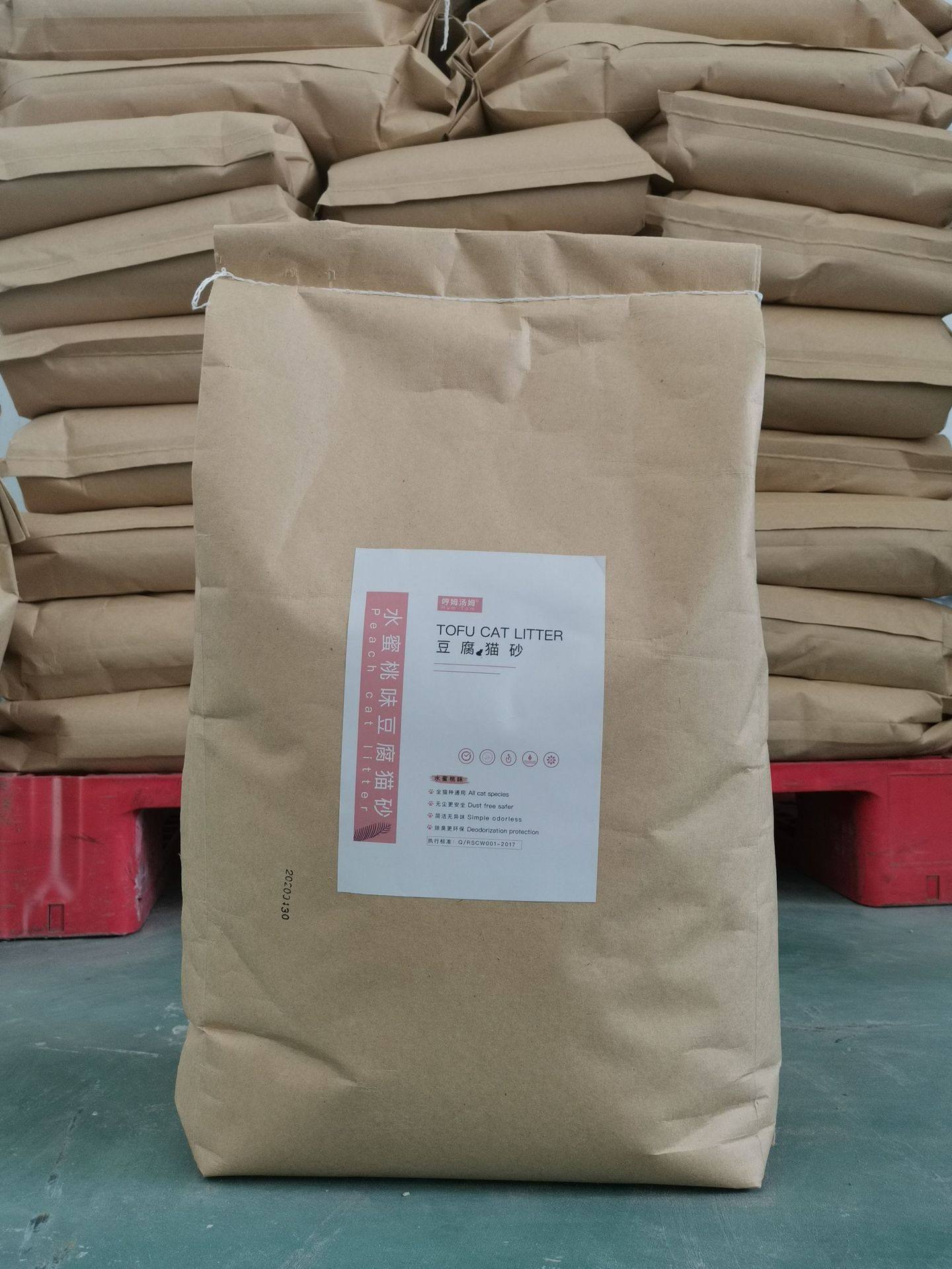 Tofu cat litter 20 catties cat house special dust-free activated carbon original green tea flavor peach flavor non-bentonite