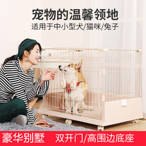 Dog Cage Double Door Reinforced Dog Fencing Plus Coarse Rabbit Cage Interior Small Dog Small Cage Dog Villa Nets Red Pet Cage