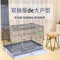 Dog Cage Small Dog With Toilet Separated Hamster Cat Cage Cat Cage With Tray Urine Tray Rabbit Cage Skylight Plus Rough Reinforcement