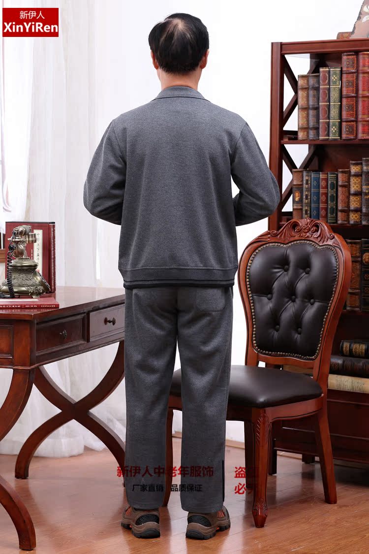 Quần áo thể thao nam hai mảnh phù hợp với trung niên mùa thu đồ pijama