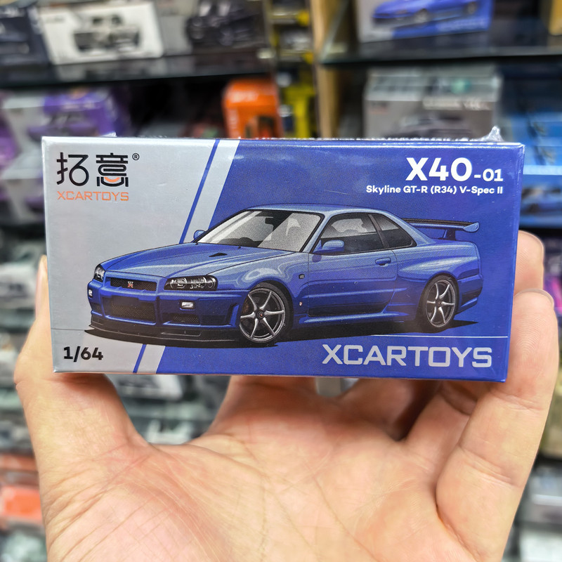 Tuoyi 1:64 Nissan Skyline Gt-R (R34) V-Spec War God Small Scale Simulation Alloy Car Model