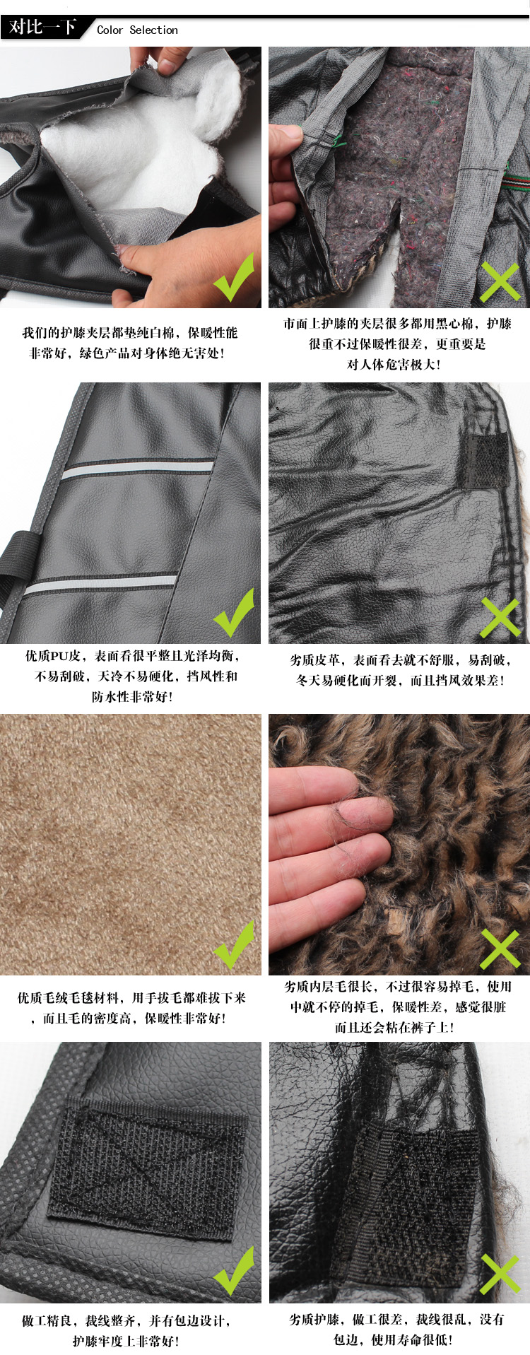 Xe đạp Qingxiang miếng đệm đầu gối ấm áp Đàn ông và phụ nữ mùa đông xe điện chống thấm xà cạp lạnh và da gối chống gió - Xe máy Rider thiết bị găng tay đi xe
