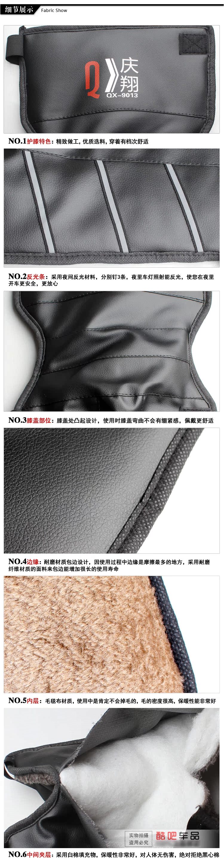 Xe đạp Qingxiang miếng đệm đầu gối ấm áp Đàn ông và phụ nữ mùa đông xe điện chống thấm xà cạp lạnh và da gối chống gió - Xe máy Rider thiết bị găng tay đi xe