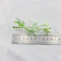 Байзильский