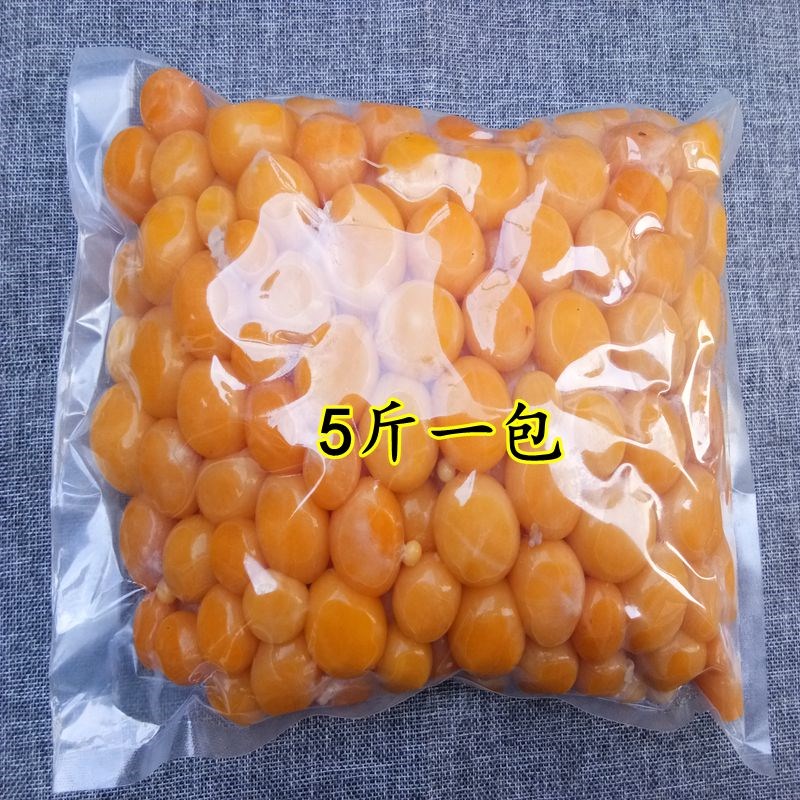 Trứng tươi đông lạnh chó vàng chó cưng ăn vặt làm đẹp lông thú cưng canxi đồ ăn nhẹ chó ăn nhẹ 5 kg - Đồ ăn vặt cho chó Bánh cho chó