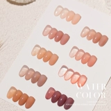 Весенний летний нюдовый лак для ногтей для маникюра