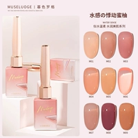 Летний нюдовый лак для ногтей для маникюра, 2023