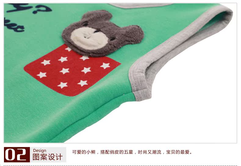 Gilet enfant - Ref 2070148 Image 25