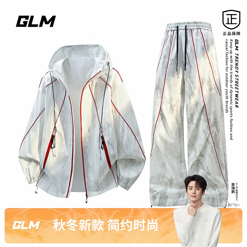 [Ao Ruipeng Endorsement] Glm Casual Sports Suit Men's Autumn Jacket and Pants Tie-Dye Trendy Brand Two-Piece Set