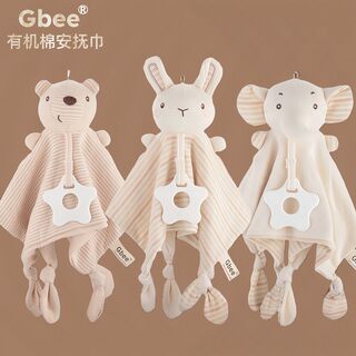 Organic cotton newborn baby comfort towel hand rattle toy
